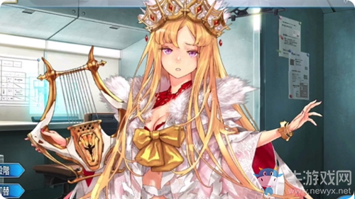 《FGO》歐羅巴配隊推薦