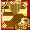 《王者榮耀》金鼠送?；顒? /></a> 
</p>
<p style=