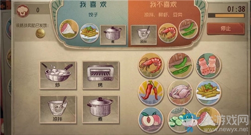 《第五人格》1月16日版本更新內(nèi)容 新精華&春節(jié)活動