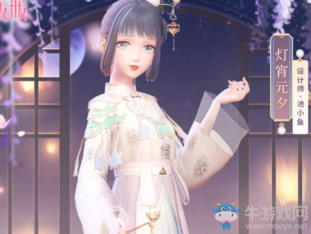 《閃耀暖暖》笑語良宵活動介紹