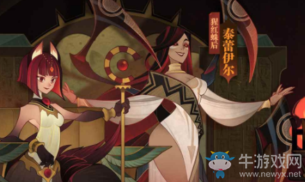 《劍與遠(yuǎn)征》元宵節(jié)兌換碼