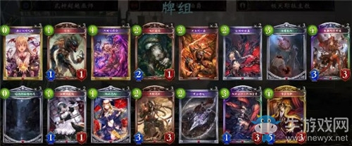 《影之詩(shī)》自傷快攻伯爵卡組推薦