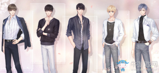 《戀與制作人》限定服裝活躍免費領(lǐng)