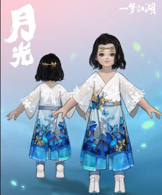 《一夢江湖》手游月光時裝一覽