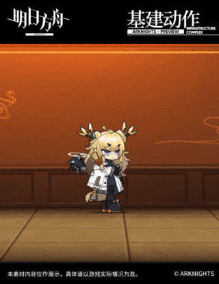 《明日方舟》干員驚蟄介紹