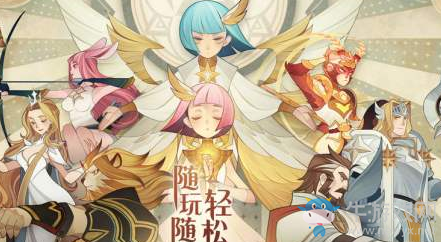 《劍與遠(yuǎn)征》8-36通關(guān)攻略