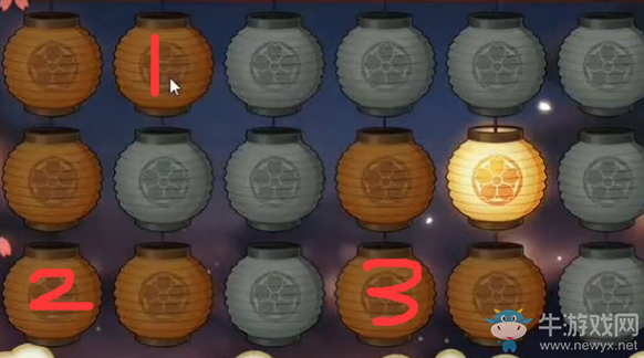 《火影忍者》手游元宵花燈第二十八關(guān)攻略