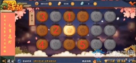 《火影忍者》手游元宵花燈第十關攻略