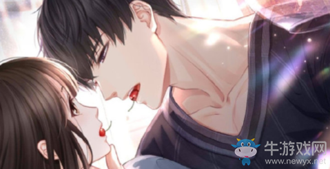 《戀與制作人》許墨SSR·半剪日光進化材料