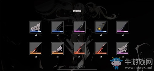 《戰(zhàn)雙帕彌什》紅櫻屬性技能一覽