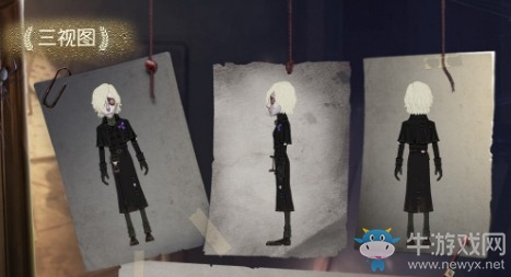 《第五人格》守墓人獲得方法介紹