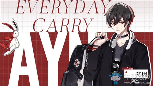 《時(shí)空中的繪旅人》艾因攻略技巧