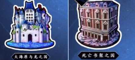 《FGO》魔伊聯(lián)動混沌從者哪里刷
