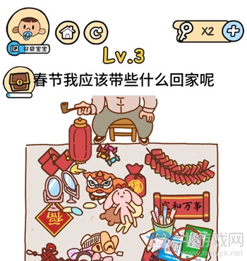 《腦洞大大大》春節(jié)第3關(guān)攻略