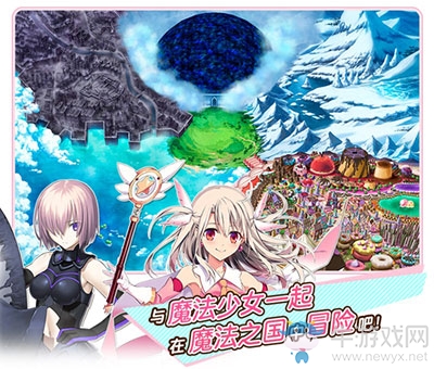 《FGO》魔伊聯(lián)動彩虹飛龍哪里刷