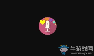《變聲器》APP介紹