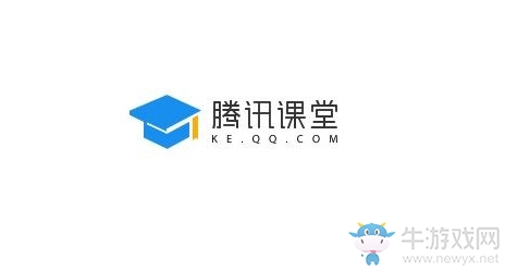 《騰訊課堂》vip破解版介紹