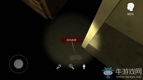 《李家小院》隱藏物品位置介紹