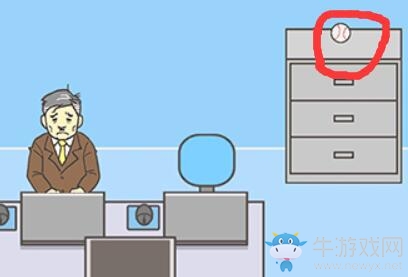 《逃離公司3》第十三關(guān)圖文攻略