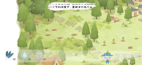 《四季之春》驚蟄的位置介紹