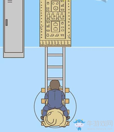 《逃離公司3》第六關圖文攻略