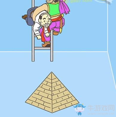 《逃離公司3》第六關圖文攻略