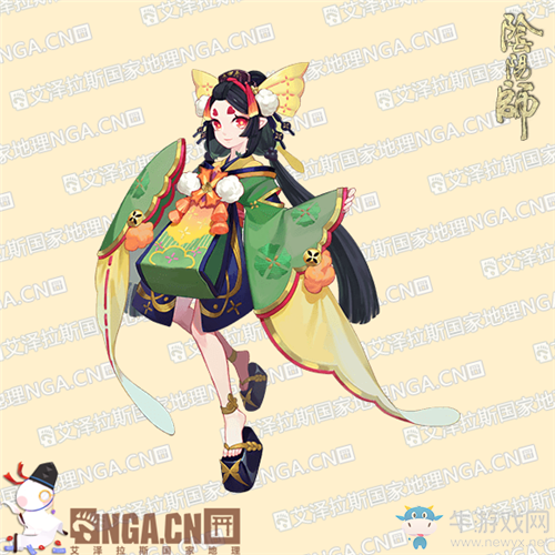《陰陽師》蝴蝶精新皮膚【熒蝶云棉】獲取攻略