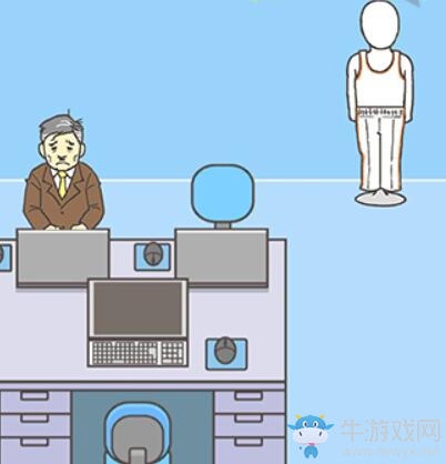 《逃離公司3》第十二關(guān)圖文攻略