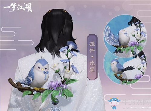 《一夢江湖》手游2月21日更新匯總 烽火雁門關玩法&新活動