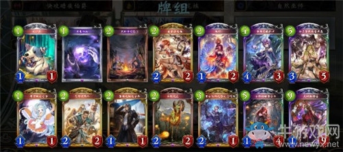 《影之詩》自然喚靈卡組推薦