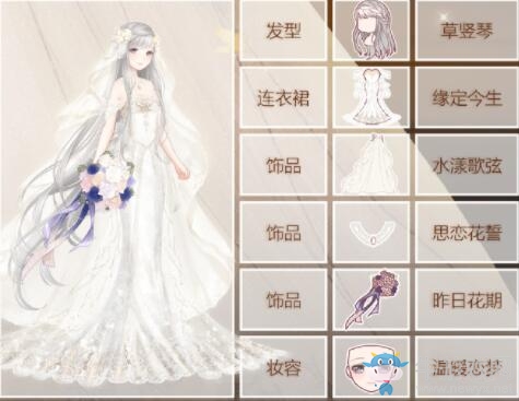 《奇跡暖暖》古堡新娘搭配攻略