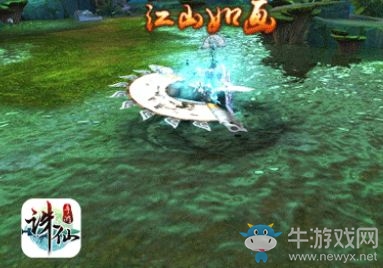 《誅仙手游》隱藏任務(wù)竹海萬頃攻略