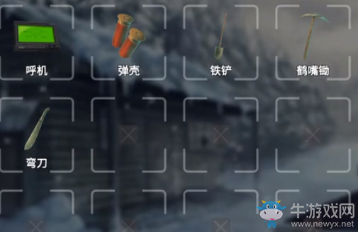 《死無(wú)對(duì)證2》第6關(guān)通關(guān)攻略