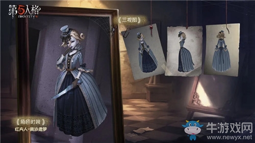 《第五人格》紅夫人黃沙遺夢(mèng)皮膚獲得方法介紹
