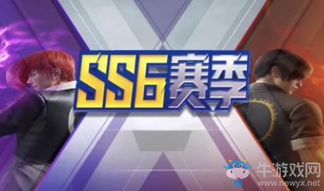 《和平精英》SS6賽季結(jié)束時間