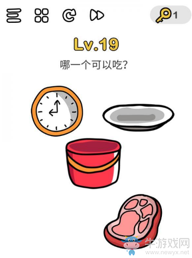 《腦洞大師》第19關(guān)通關(guān)攻略