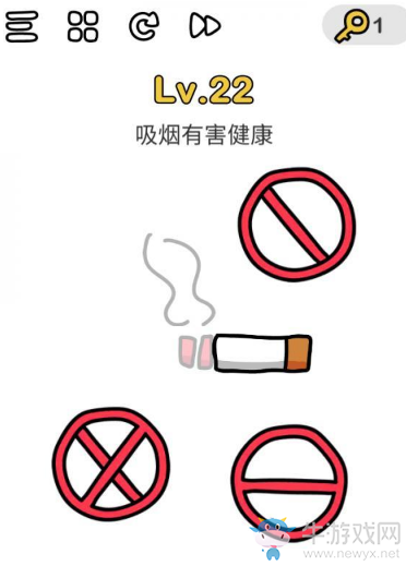 《腦洞大師》第23關(guān)通關(guān)攻略