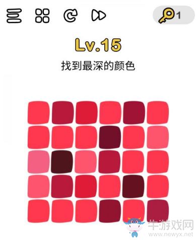 《腦洞大師》第150關通關攻略