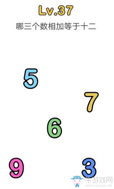 《腦洞大師》第37關(guān)通關(guān)攻略