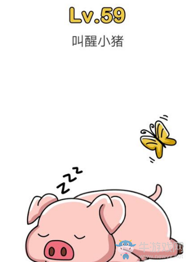 《腦洞大師》第59關(guān)通關(guān)攻略