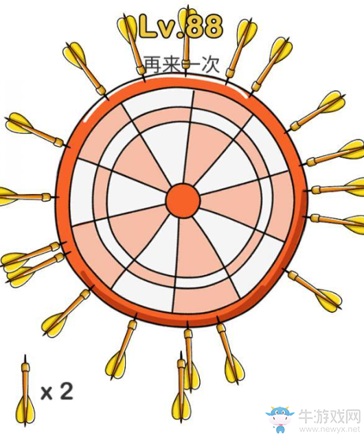 《腦洞大師》第88關(guān)通關(guān)攻略
