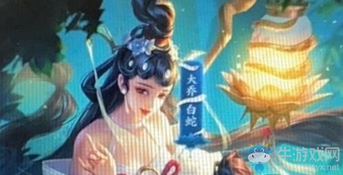 《王者榮耀》大喬白蛇皮膚技能一覽