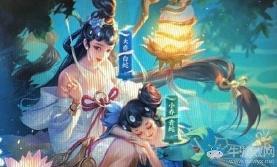 《王者榮耀》大喬白蛇皮膚視頻展示