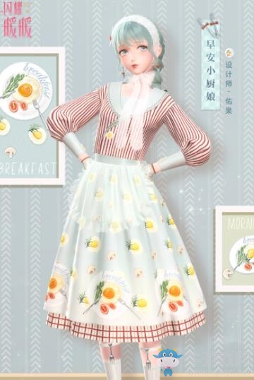 《閃耀暖暖》早安小廚娘限時(shí)累充活動(dòng)