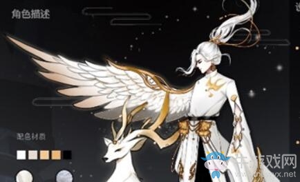 《王者榮耀》云中君纖云弄巧皮膚技能一覽