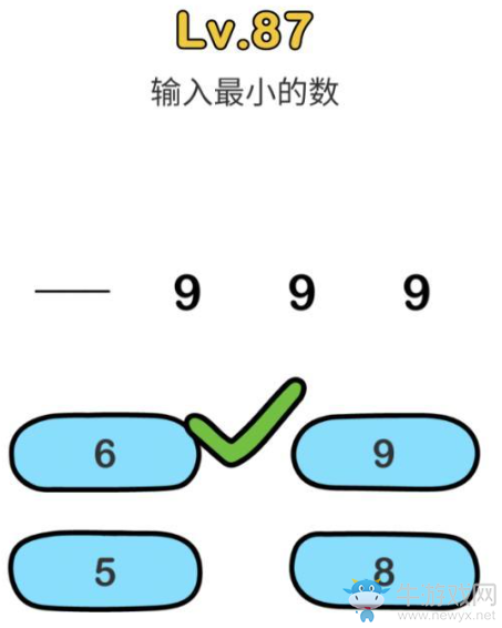 《腦洞大師》第87關(guān)通關(guān)攻略