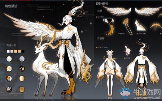 《王者榮耀》云中君纖云弄巧皮膚價格介紹