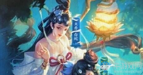 《王者榮耀》大喬白蛇皮膚價格介紹