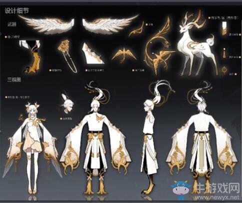 《王者榮耀》云中君纖云弄巧皮膚上線時間