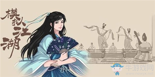《模擬江湖》紅線招募方法攻略